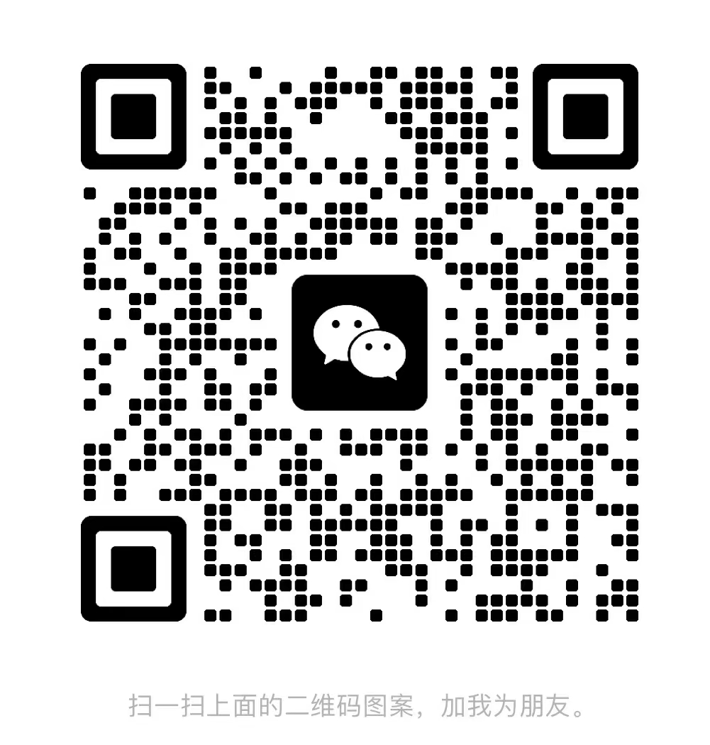 意誠(chéng)新能(蘇州)科技有限公司